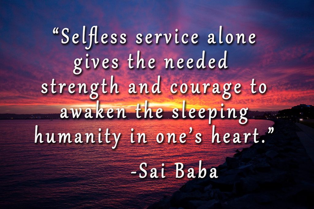 Baba Quote